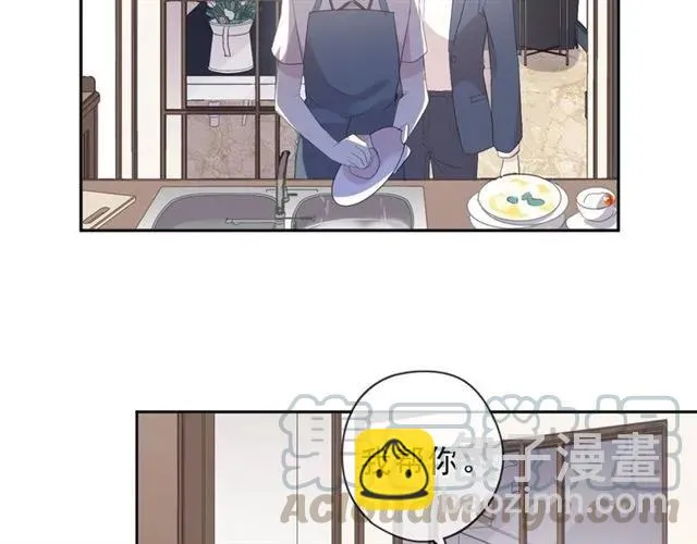 第68话 走开别碰我！ 第49页