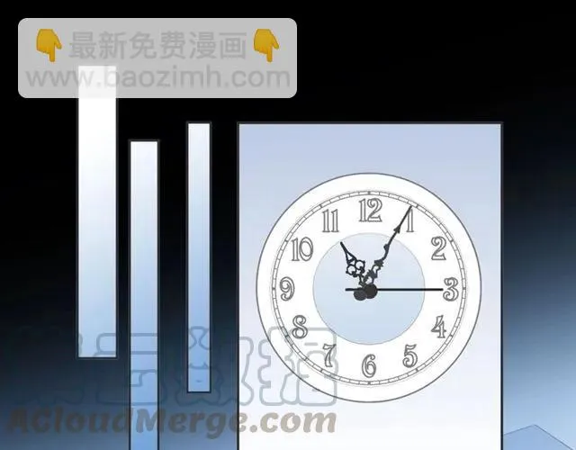 第68话 走开别碰我！ 第53页