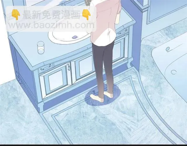 第68话 走开别碰我！ 第55页