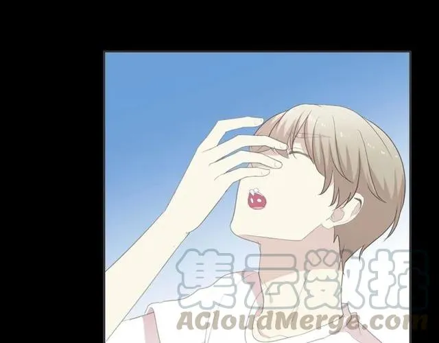 第68话 走开别碰我！ 第57页