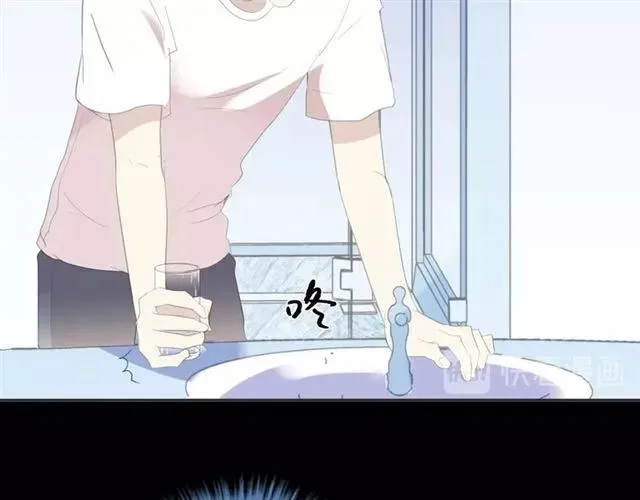 第68话 走开别碰我！ 第60页