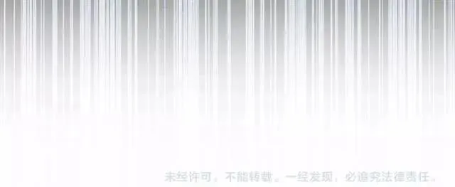 第68话 走开别碰我！ 第86页