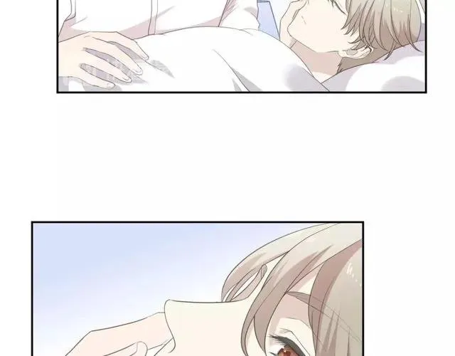 第69话 可以抱抱我吗？ 第23页