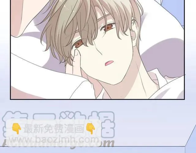 第69话 可以抱抱我吗？ 第25页