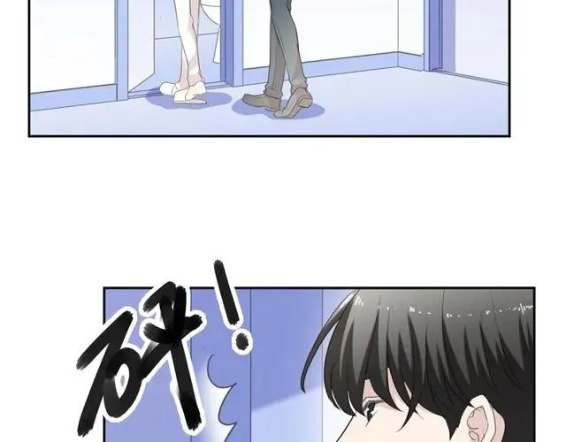 第69话 可以抱抱我吗？ 第44页