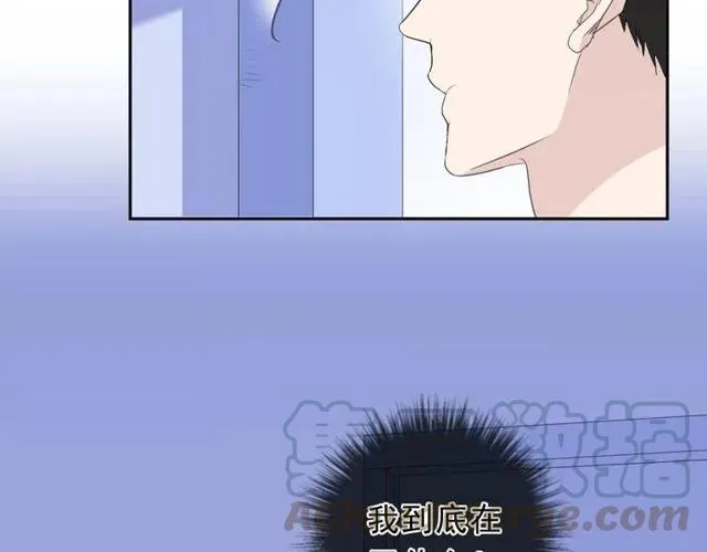 第69话 可以抱抱我吗？ 第45页