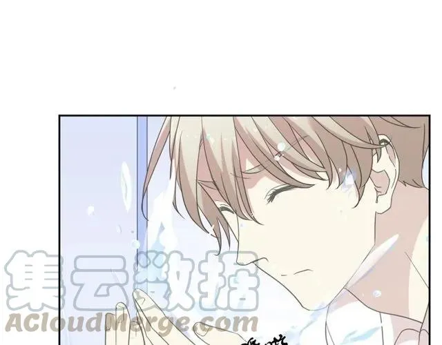 第69话 可以抱抱我吗？ 第49页