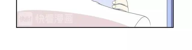 第69话 可以抱抱我吗？ 第55页