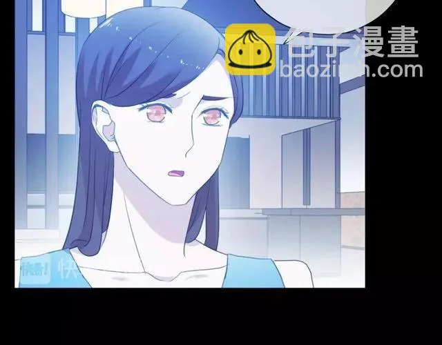 第69话 可以抱抱我吗？ 第64页