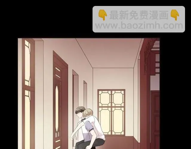 第70话 你呀就会折腾我！ 第15页