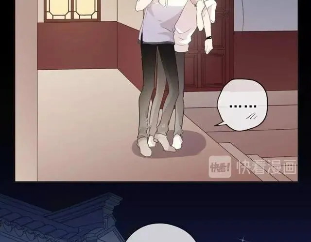 第70话 你呀就会折腾我！ 第22页