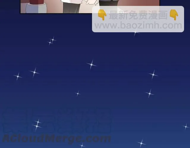 第70话 你呀就会折腾我！ 第29页