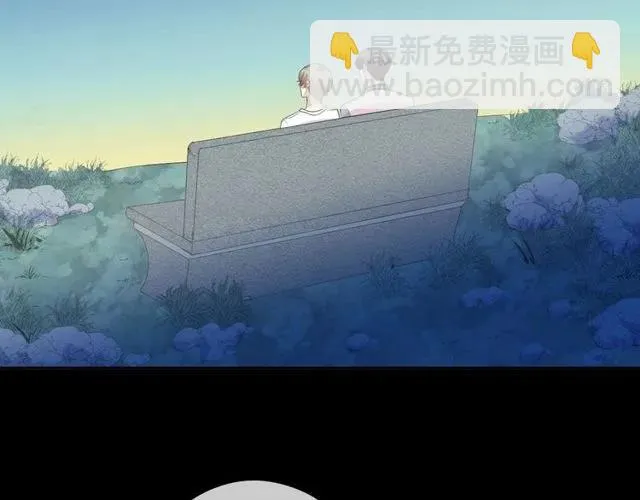 第70话 你呀就会折腾我！ 第31页