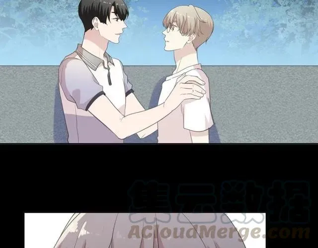 第70话 你呀就会折腾我！ 第53页