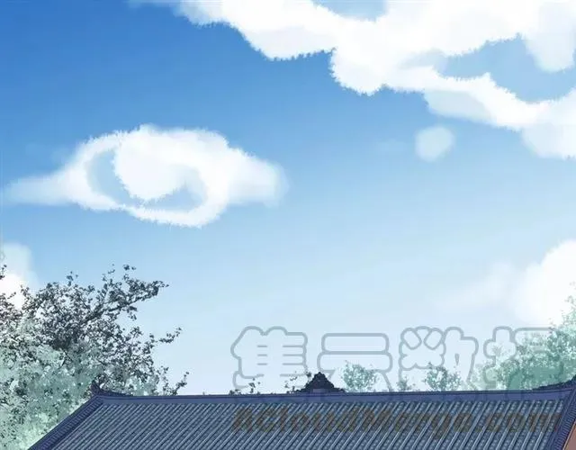 第71话 哪里来的小年轻！ 第5页