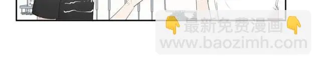 第71话 哪里来的小年轻！ 第21页