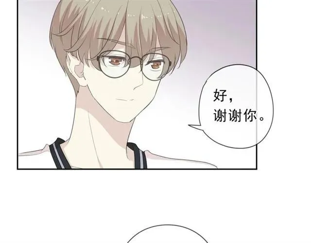 第71话 哪里来的小年轻！ 第24页