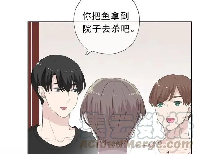 第71话 哪里来的小年轻！ 第25页