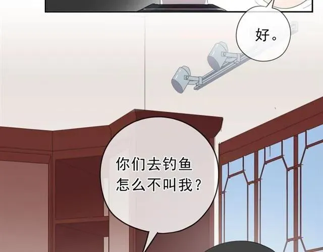 第71话 哪里来的小年轻！ 第26页