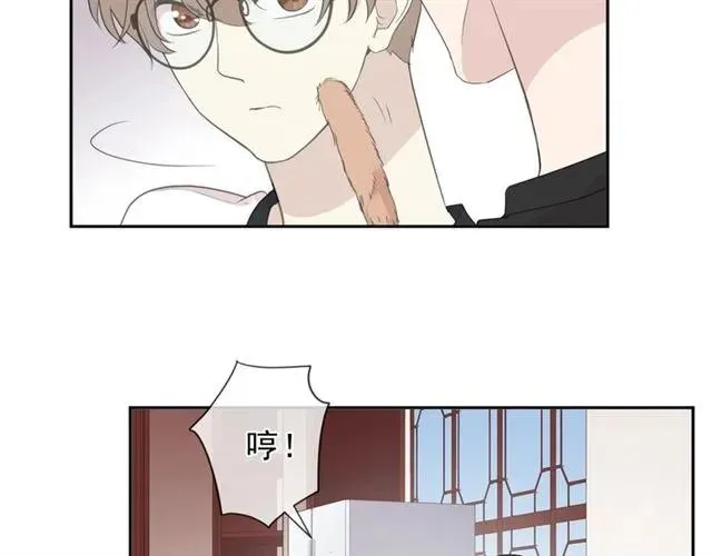 第71话 哪里来的小年轻！ 第32页