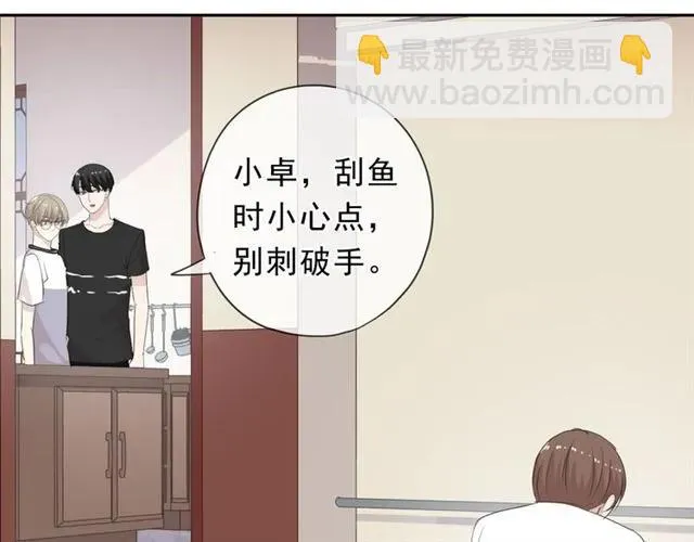 第71话 哪里来的小年轻！ 第34页