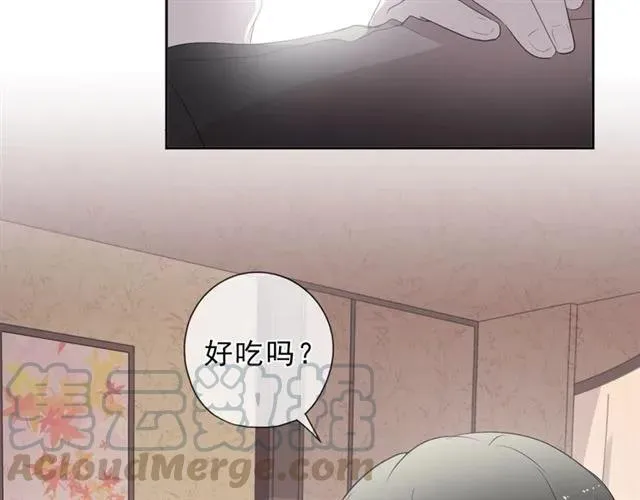第71话 哪里来的小年轻！ 第49页