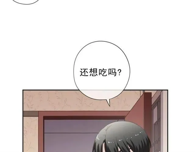第71话 哪里来的小年轻！ 第51页