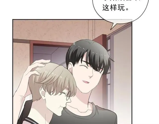 第71话 哪里来的小年轻！ 第55页