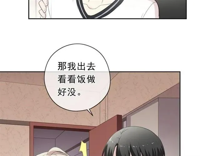 第71话 哪里来的小年轻！ 第64页