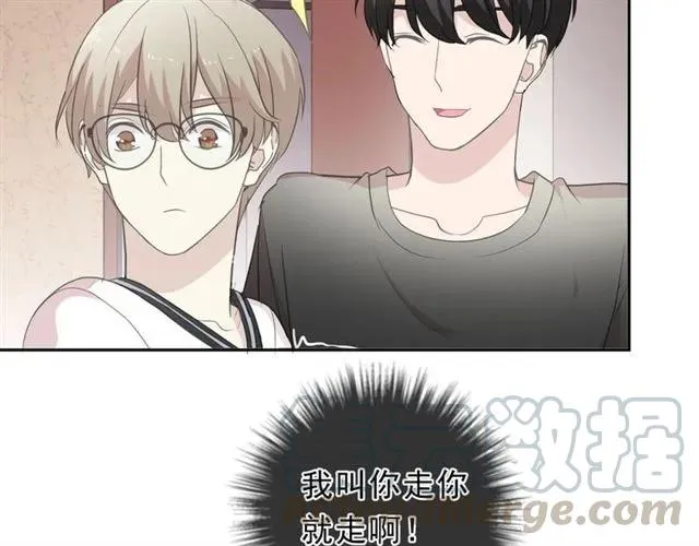 第71话 哪里来的小年轻！ 第65页
