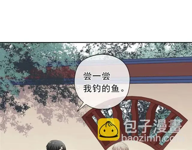 第71话 哪里来的小年轻！ 第70页