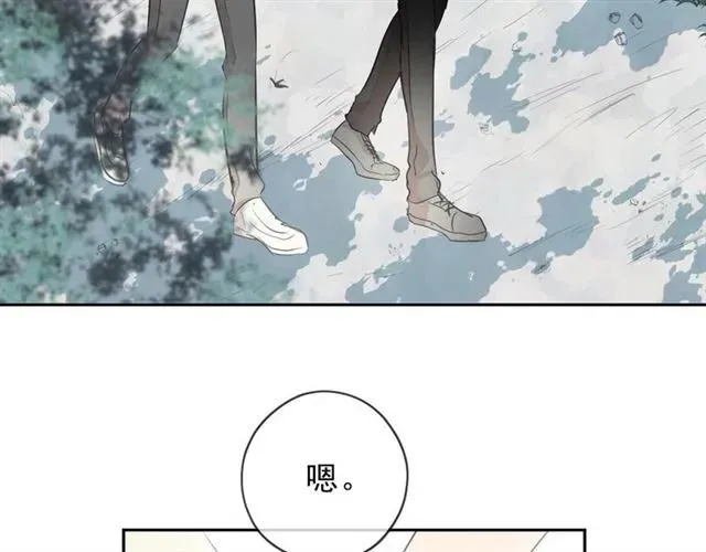 第72话 母亲 第12页