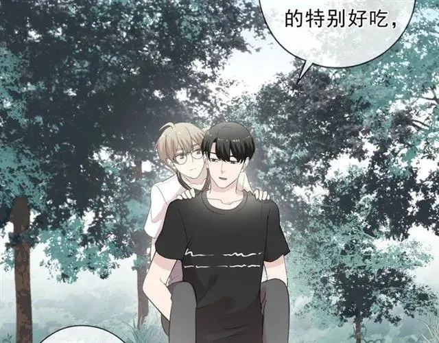第72话 母亲 第22页