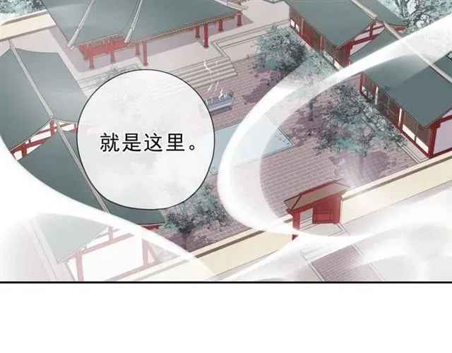 第72话 母亲 第32页