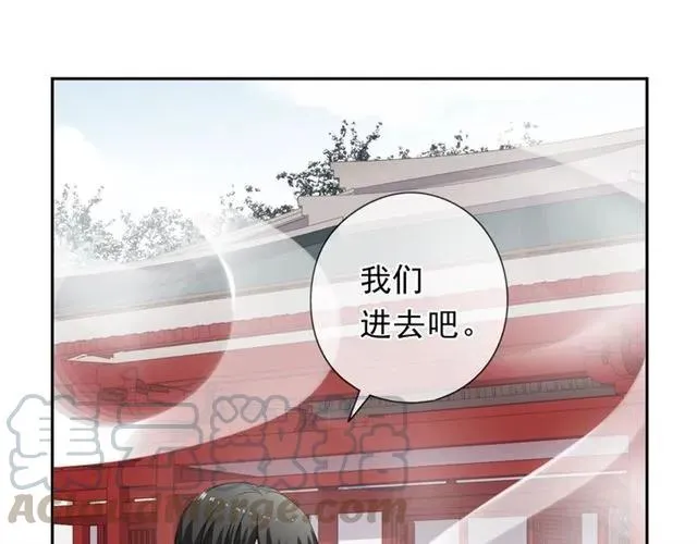 第72话 母亲 第33页