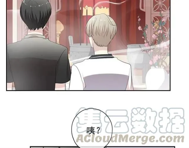 第72话 母亲 第37页