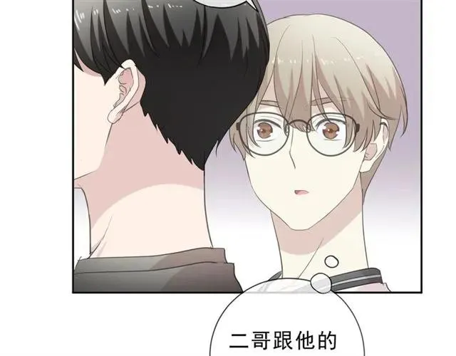 第72话 母亲 第38页
