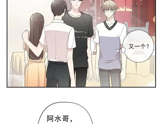 第72话 母亲 第47页