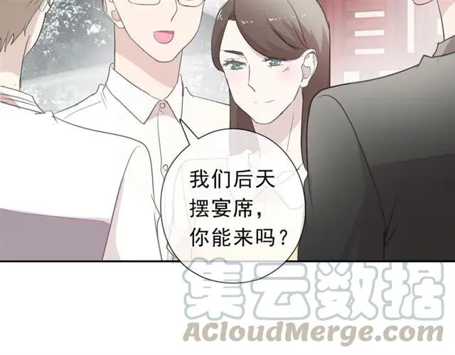 第72话 母亲 第49页