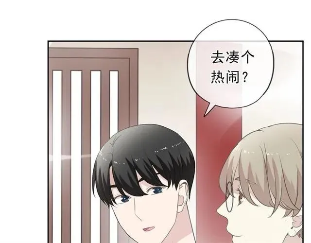 第72话 母亲 第50页