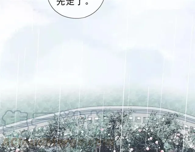 第72话 母亲 第53页