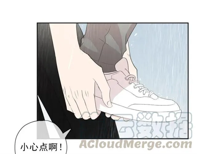 第72话 母亲 第61页