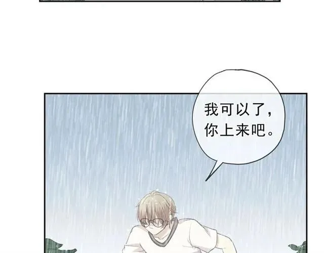 第72话 母亲 第63页