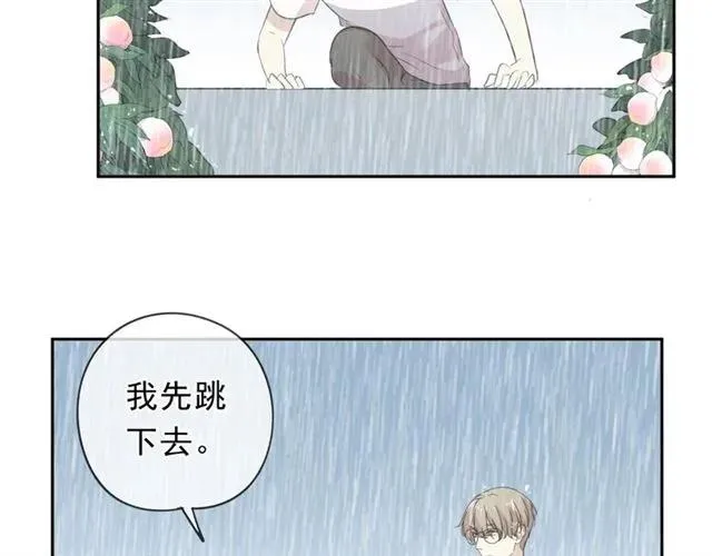 第72话 母亲 第64页