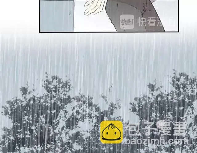 第72话 母亲 第76页