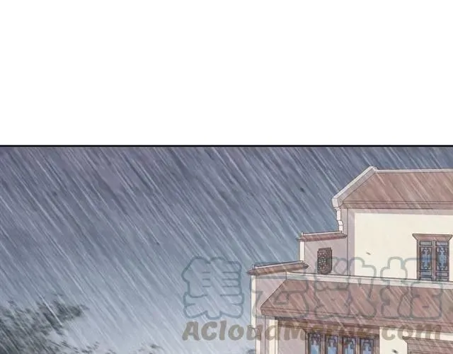 第73话 不再离开 第25页