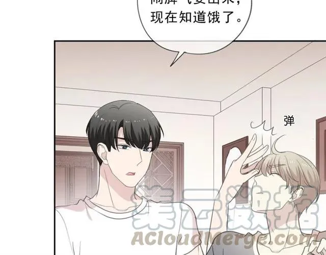 第73话 不再离开 第29页