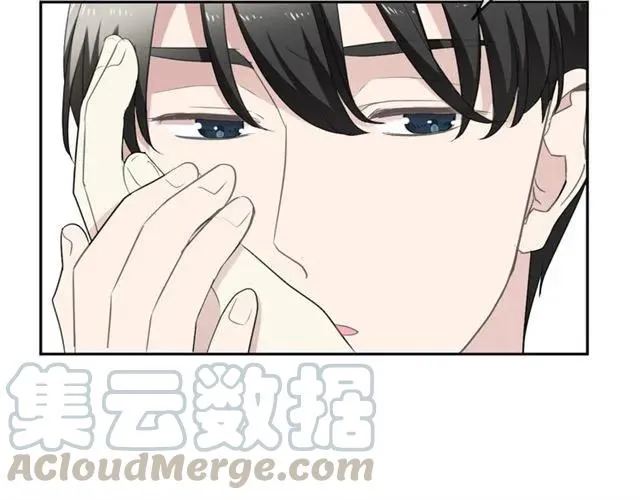 第73话 不再离开 第49页