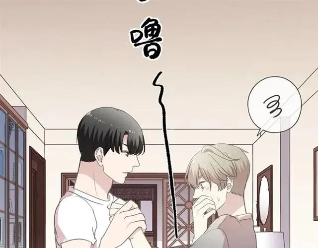 第73话 不再离开 第51页