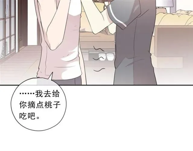 第73话 不再离开 第52页